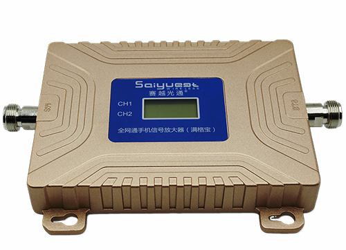 平陆双频手机信号放大器200㎡