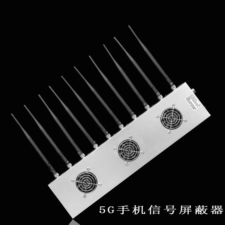 平陆外置10天线移动通信干扰器