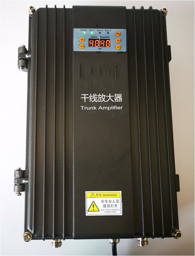  平陆FM调频广播双向干线放大器